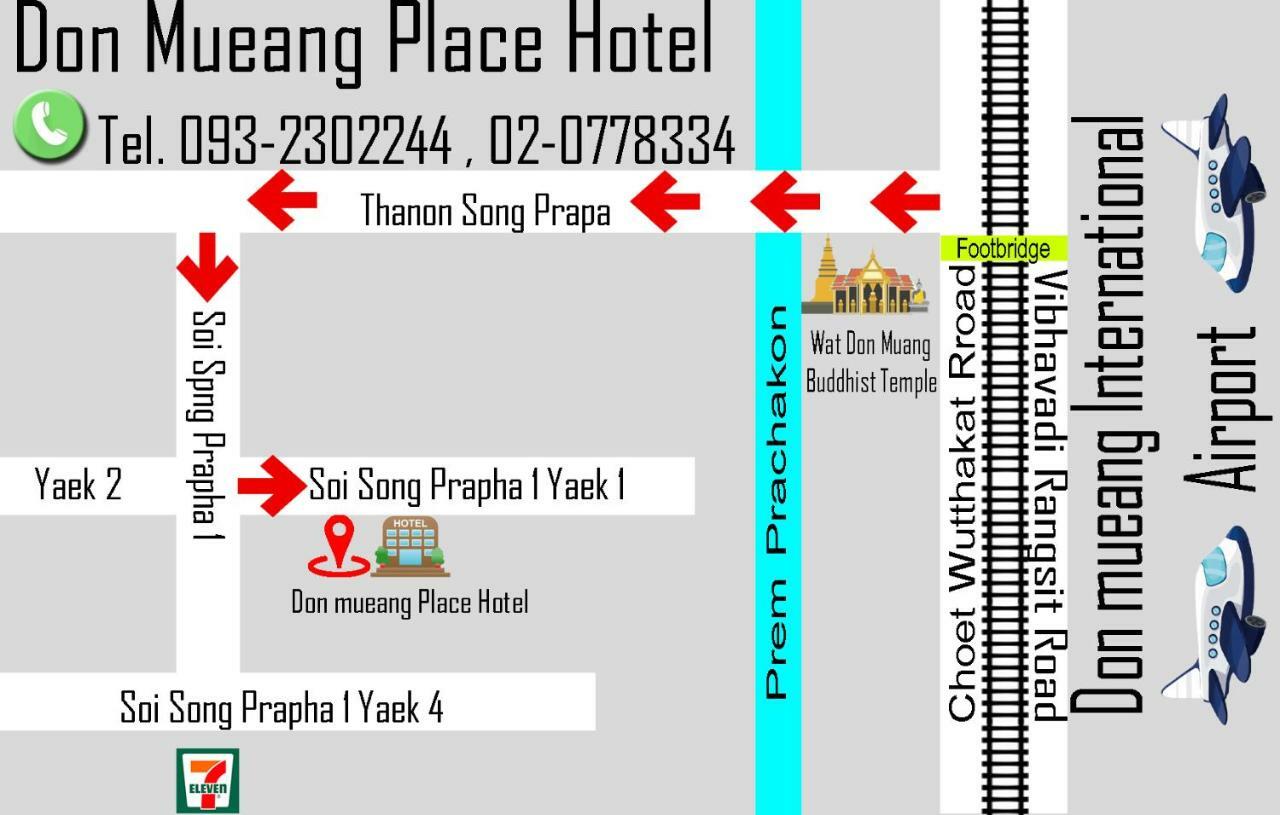 Donmueang Place Hotel - Sha Plus Bangkok Exterior photo
