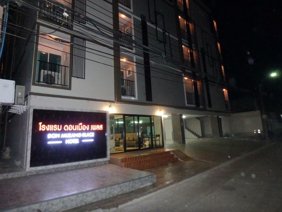 Donmueang Place Hotel - Sha Plus Bangkok Exterior photo