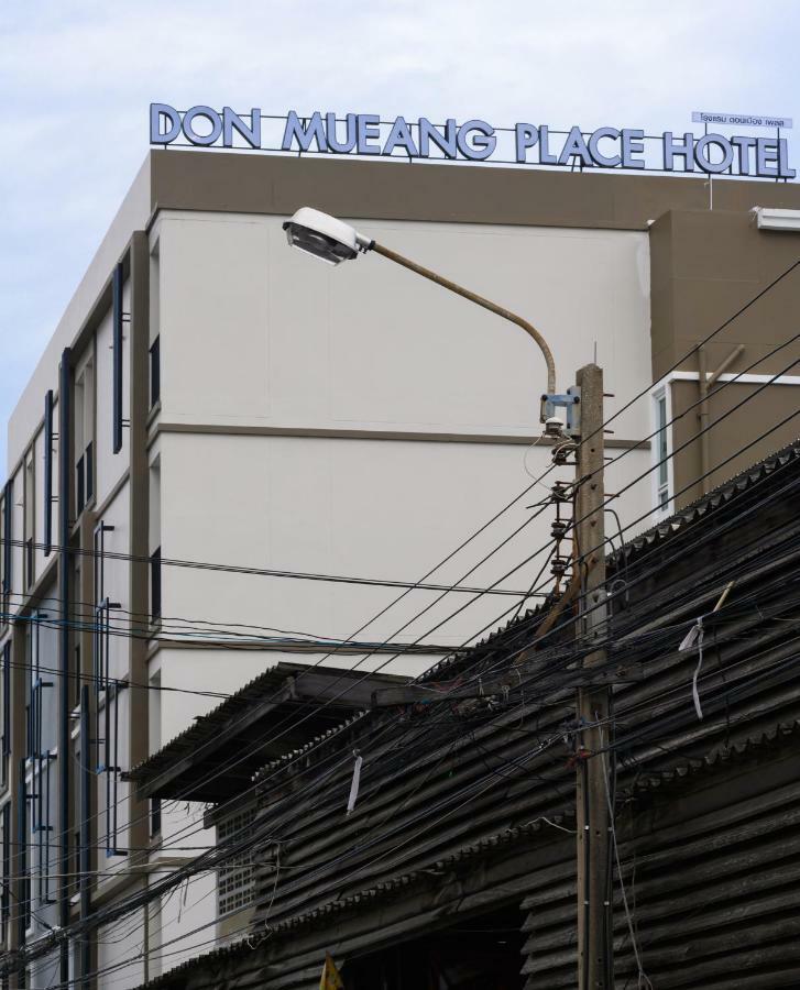 Donmueang Place Hotel - Sha Plus Bangkok Exterior photo